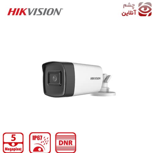 دوربین هایک ویژن مدل 17H0T-IT3Fچشم آنلاین