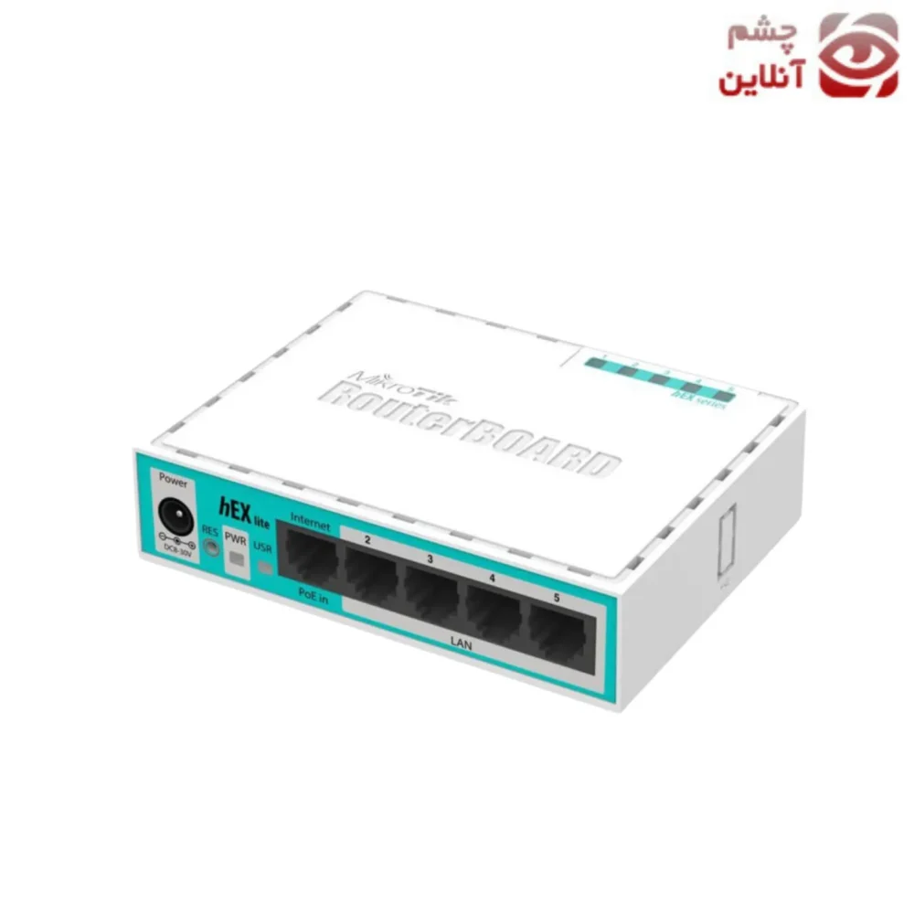 router-RB750-R2-cheshm-online.com_