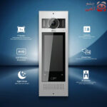 ویژگی های پنل کدینگ دیجیتال برایتون مدل BPC-4000-R