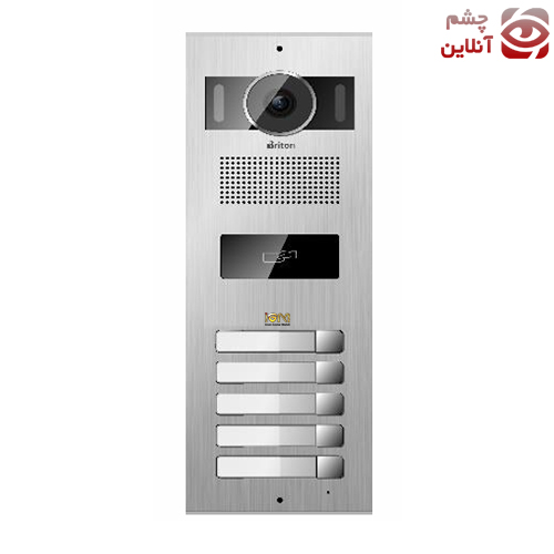 پنل آیفون تصویری کارتی برایتون 5 واحدی مدل BPK-2005-V-R